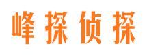 平谷外遇出轨调查取证